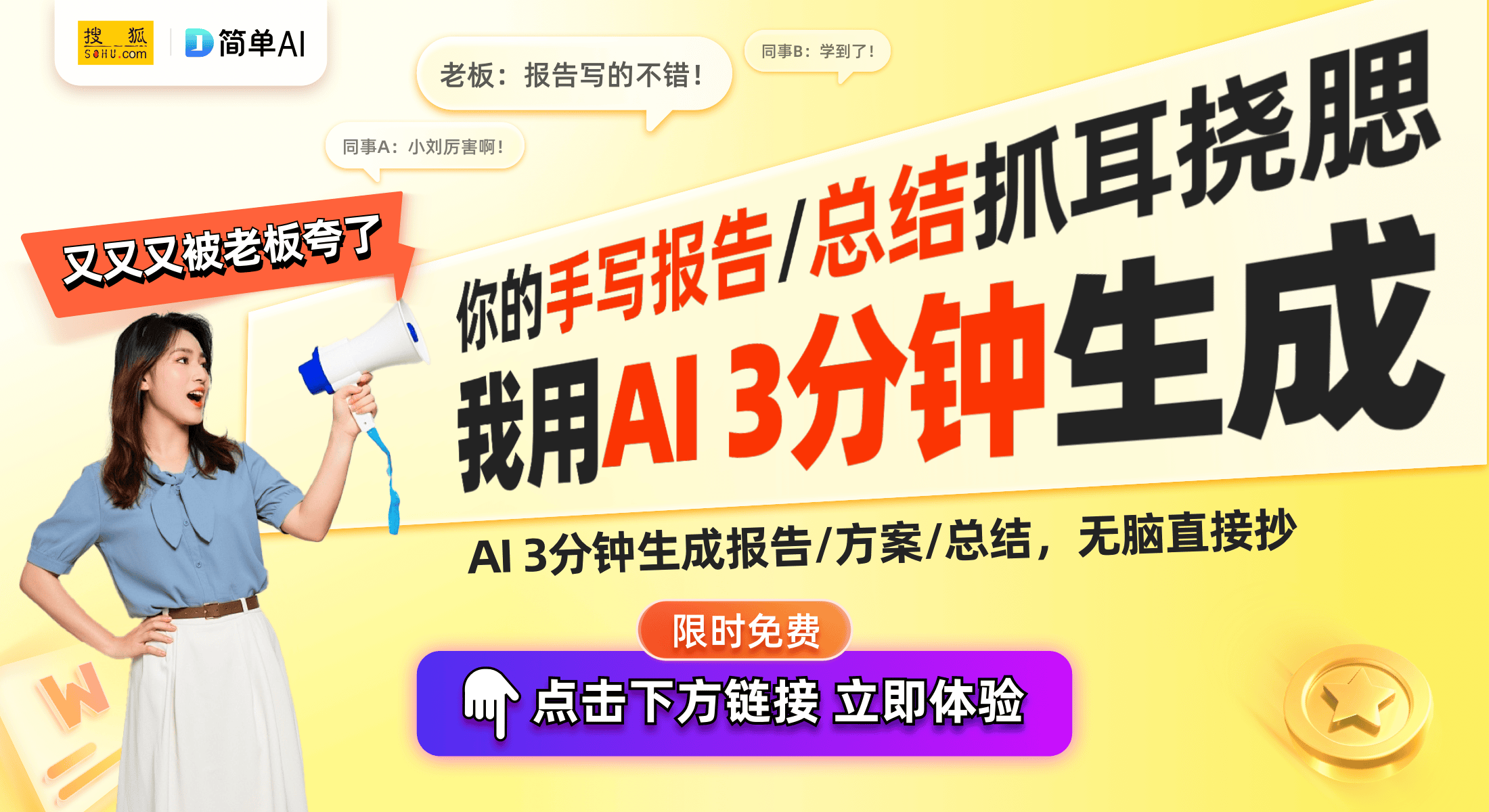 装房智能家居市场TOP10榜单出炉EVO视讯华为居首！2024中国精